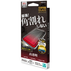 �饹���Хʥ� iPhone14/13/13Pro ���饹�ե���� �����ݸ� ��SG3454IP261 15-8879