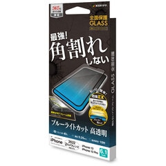 �饹���Хʥ� �վ��ݸ�ե���� iPhone14/13/13Pro ���饹�ե���� �ѳ�줷�ʤ� �֥롼�饤�ȥ��å� ����� ��Ʃ����SE3456IP261 15-8880