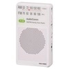 AudioComm�ϥ�ǥ��������饸�� AM/FM �ۥ磻�ȡ�RAD-H580Z 03-5028