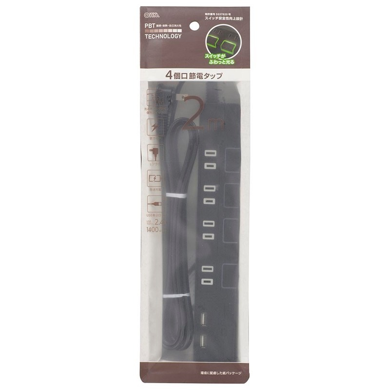 節電タップ光る押しボタンスイッチ雷ガード4個口 USBポート付き 2m