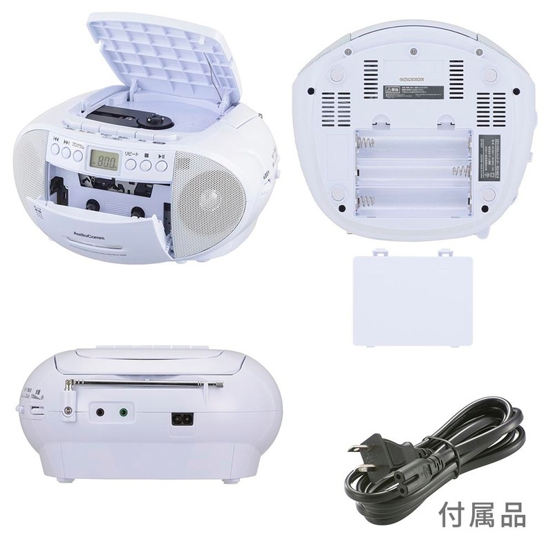 Audio Comm CDラジオカセットレコーダーホワイト 550W RCD-550Z-W 2zzhgl6 Amazon.co.jp: Audio Comm CDラジオカセットレコーダーホワイト