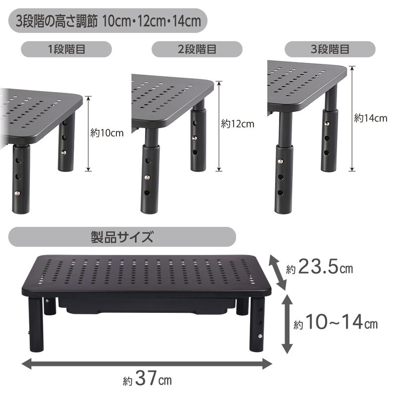 PCGEAR 液晶ディスプレイスタンド ブラック｜OA-SDS01-K 01-7227｜通販