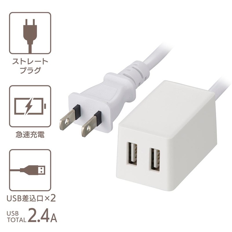 COMHOMA ローデスク 電動昇降式 コンセント/USBポート付き ホワイト Amazon.co.jp: COMHOMA 電動昇降ゲーミングデスク 昇降範囲44