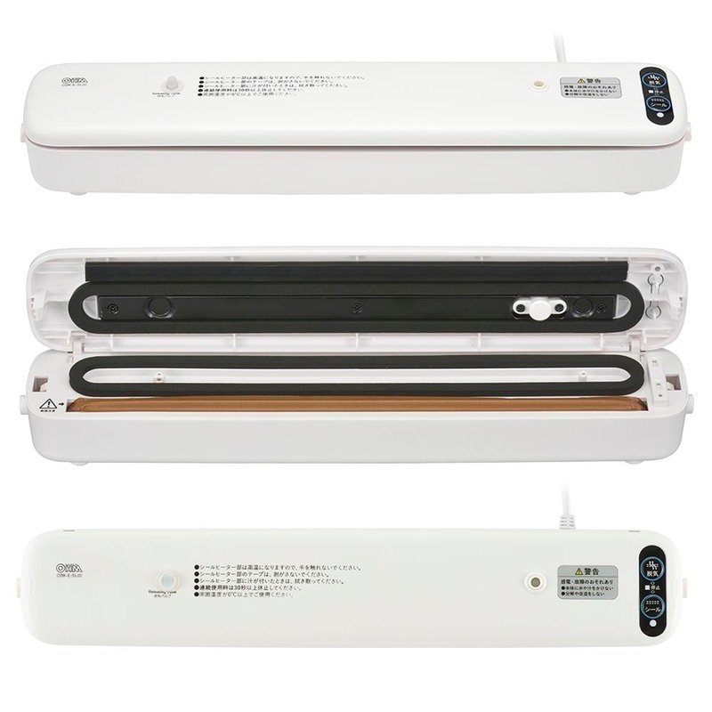 密封パック器｜COK-E-SL02 08-0725｜通販ならオーム電機ダイレクト