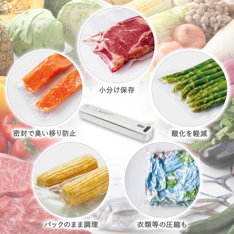 密封パック器 ナショナル製 Amazon.co.jp: パナソニック 密封パック器 BH-951P : ホーム