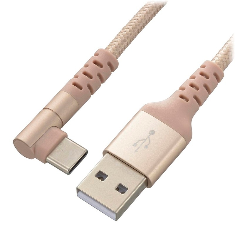 Sukuu 美顔器 ハンドヘルド型 充電ケーブル付き Sukuu 美顔器