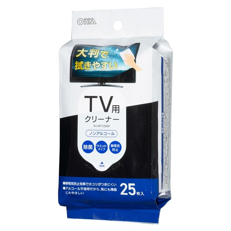 TV用クリーナー 除菌タイプ 25枚入｜AV-MTV25BF 01-3157｜通販なら