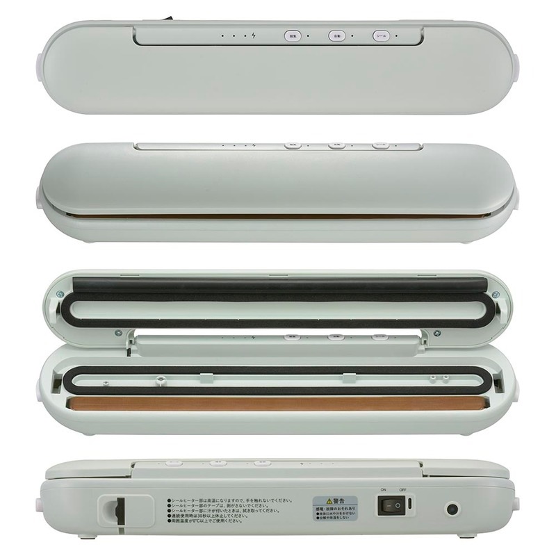 密封パック器 ナショナル製 コードレス密封パック器｜COK-E-WSL03S 08-1544｜通販ならオーム電機