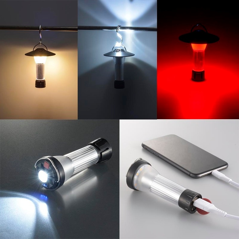 LEDアウトドアランタン 充電式 120ルーメン｜LN-C12A5 08-1525｜通販