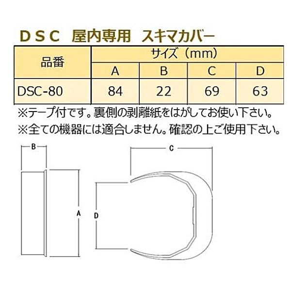 専用ページ Amazon | Frezon バイクピストン ピン リング セット ZX50 Live