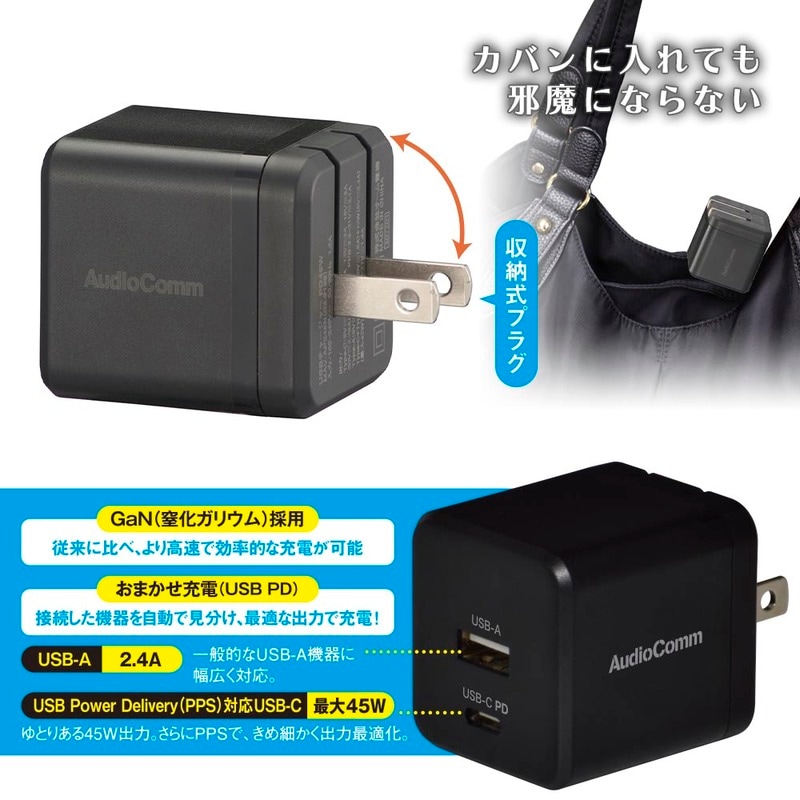 充電器 Amazon.co.jp: ALTOCRAFT 充電器 12V 0.45A CD441 CWP146 CRS106