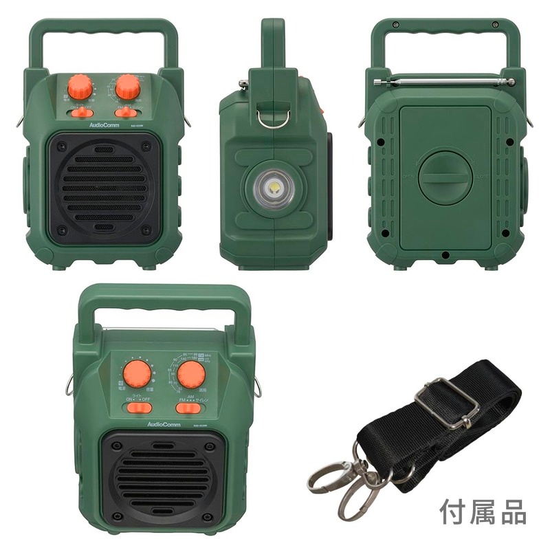 AudioComm 山策ラジオ｜RAD-H339N 03-5566｜通販ならオーム電機ダイレクト