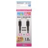 AudioComm PD�б�Type-C�����֥� USB-C to USB-C 1m �֥�å���SMT-L10PD-K 01-7197