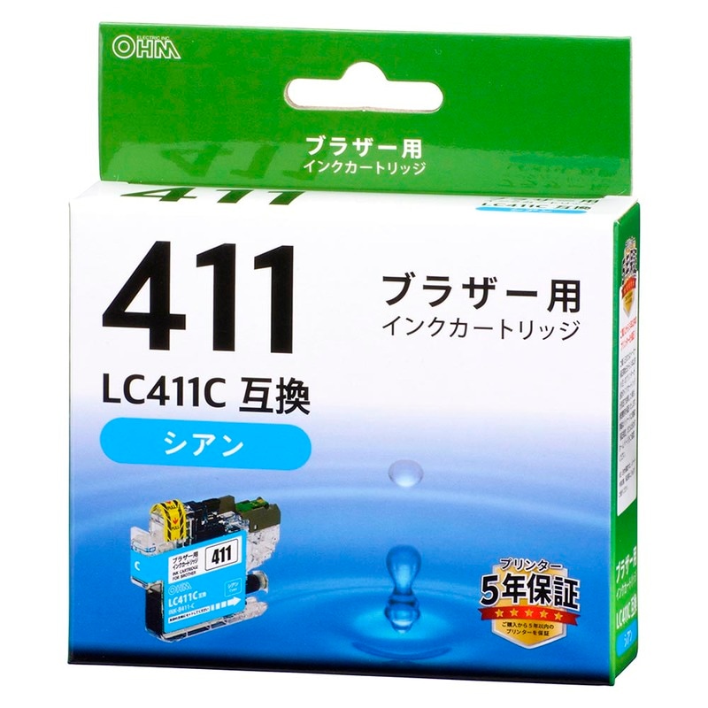 【期限切れ】MUTOH RJ9-INK インクカートリッジとクリーナー 期限切れ】MUTOH RJ9-INK インクカートリッジとクリーナー