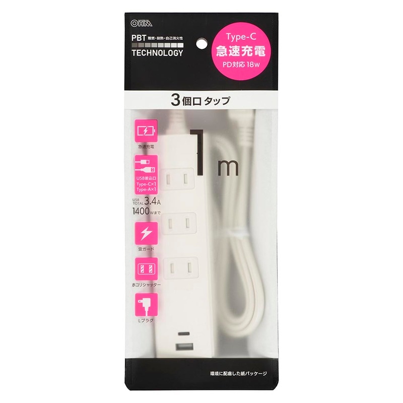 雷舞 モップス LTP-9043 帯付　補充表付　サンプル LV-360KC-E.webp
