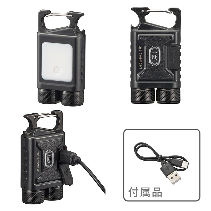 送料込！ ORION LEDパーライト CW/WW 60W 60W | LEDパーライト 選べる豪華特典 水銀灯交換用 08-1524｜通販なら
