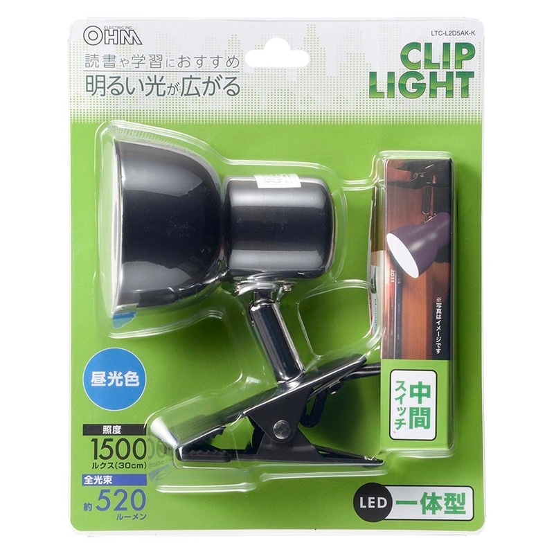 LEDクリップライト 昼光色 ブラック｜LTC-L2D5AK-K 06-1646｜通販なら