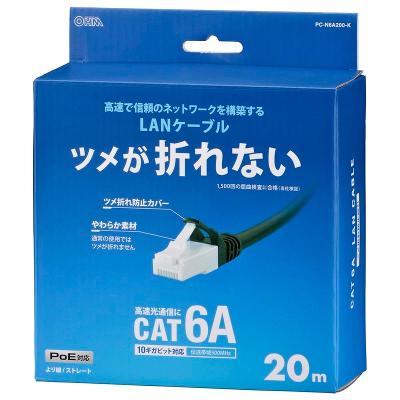 ゔぁむ、確認用 竹中エンジニアリング株式会社