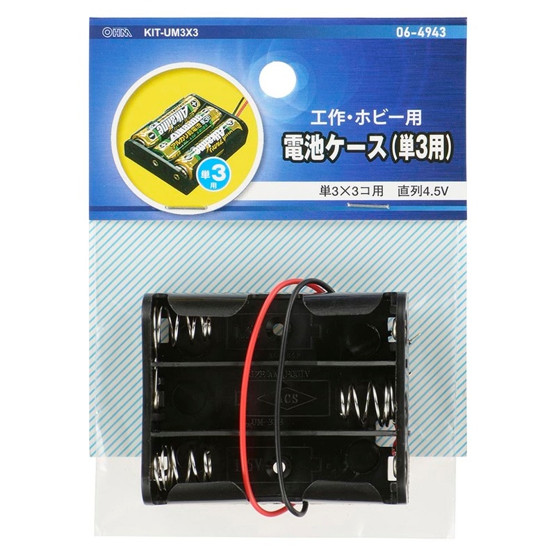 ばって Amazon.com: FITS A 1994 SPORTSTER 883 DELUXE Replacement