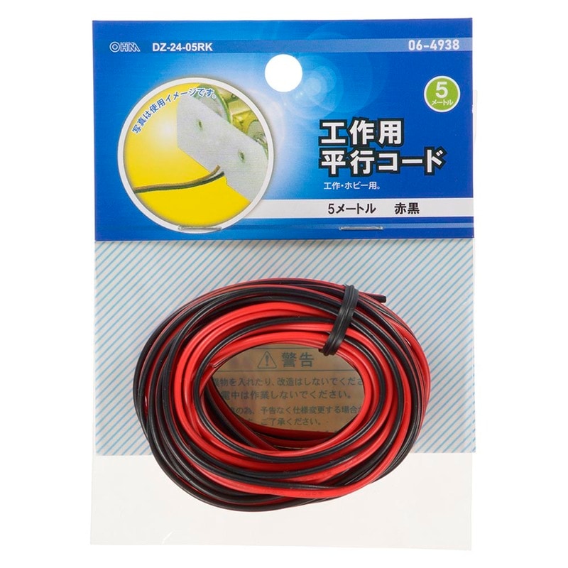 確認用5 s-l400.jpg