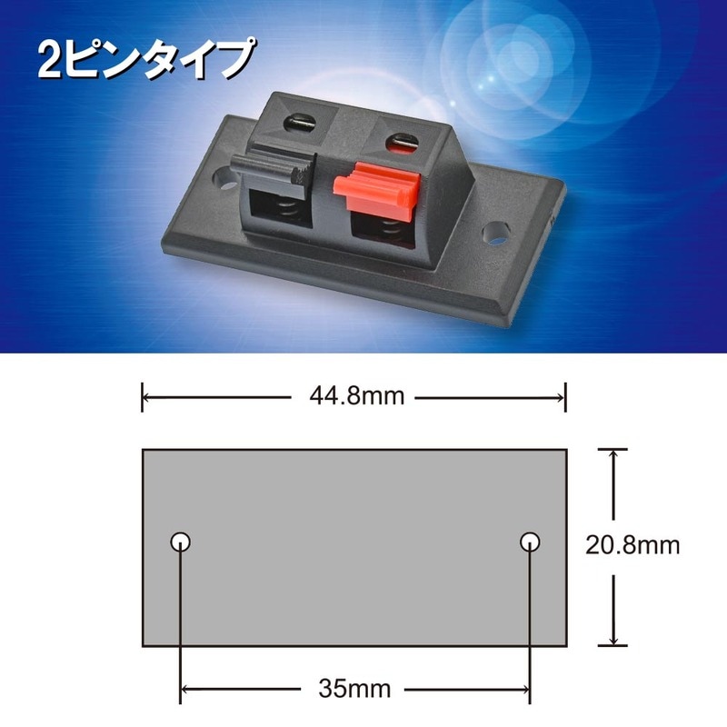 James Tyler プッシュスイッチ 2こセット 61iC-I0jFdL._UF1000,1000_QL80_.jpg