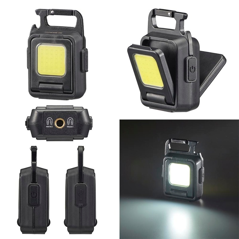 コンパクトCOBライトW 700ルーメン｜LH-CW70A5 08-1569｜通販なら