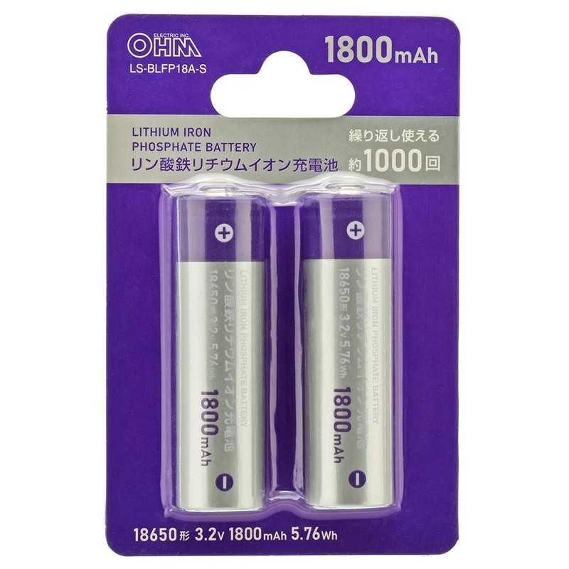 18650 リチウムイオン電池 リチウム電池 充電池 バッテリー 充電