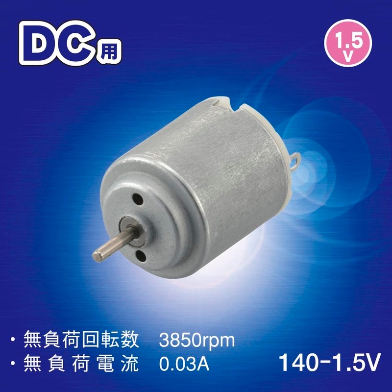 海外限定　送料込み【新品】モーター（MOTOR）　ストーム　15ポンド2オンス1 A-Bowl ボウリング