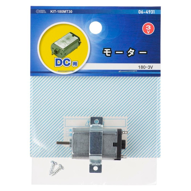 天災 デドダム GPプロモ スクリューダウン付き ワンオーナー品 天災 デドダム GPプロモ スクリューダウン付き ワンオーナー品