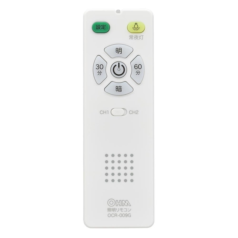 LEDシーリングライト 6畳用 調光 昼光色｜LE-Y24D6G-W5 06-4798｜通販