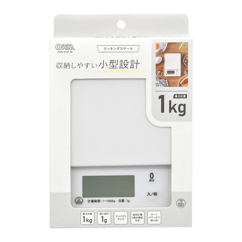 OHM クッキングスケール 1kg クッキングスケール 1kg計 ホワイト|COK-S101-W 08-1454|通販