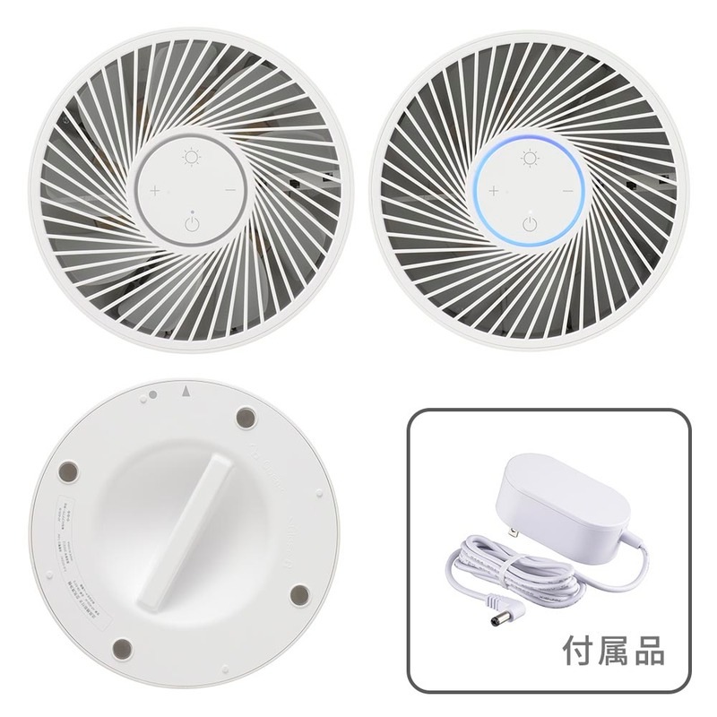 空気清浄機 送風機能付き｜AP-600-W 08-3315｜通販ならオーム電機