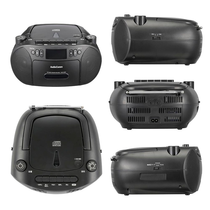 オーム電機 RCD-1302S ラジカセ - 低価格 - 送料無料 オーム電機 RCD-1302S ラジカセ - 低価格 - 送料無料 Yahoo