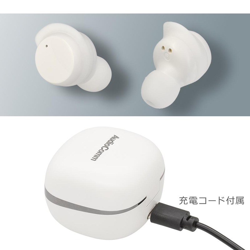 ホワイト ワイヤレスイヤホン Amazon.co.jp: ワイヤレスイヤホン Bluetooth 5.3 最大50時間