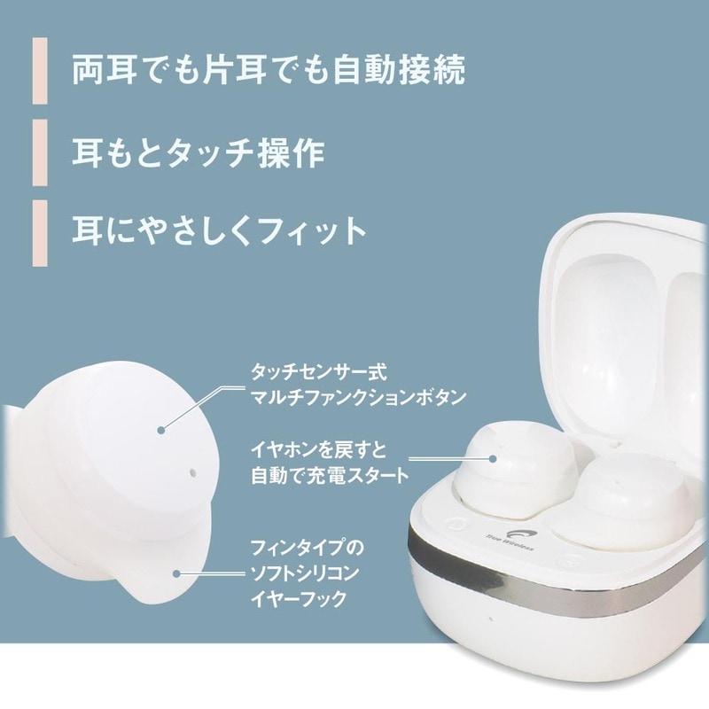 HP ワイヤレスイヤホン ホワイト AudioCommワイヤレスネックバンドイヤホン ホワイト [品番]03