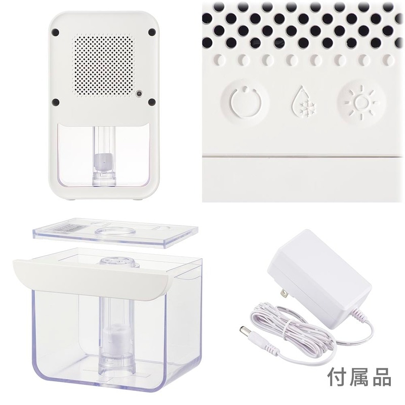 コンパクト除湿機 ペルチェ式｜DH-100-W 08-3317｜通販ならオーム電機