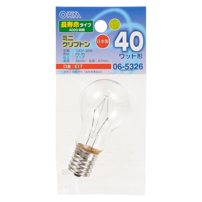 ミニクリプトン電球 E17 40W形 クリア｜LB-PS35E17100V36WCLL 06
