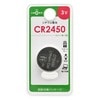  CR2450CR2450B1P 08-4145