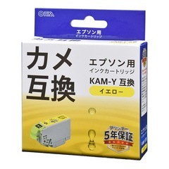 ץߴ  INK-EKAM-Y 01-7780