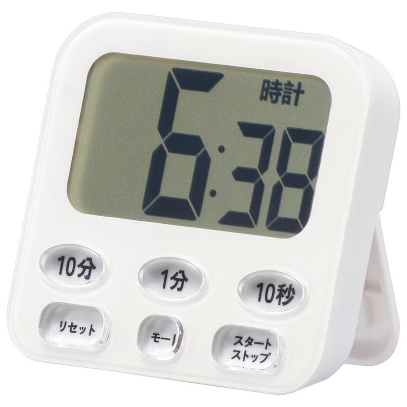 時計付き大画面デジタルタイマー ホワイト｜COK-T141-W 08-1554