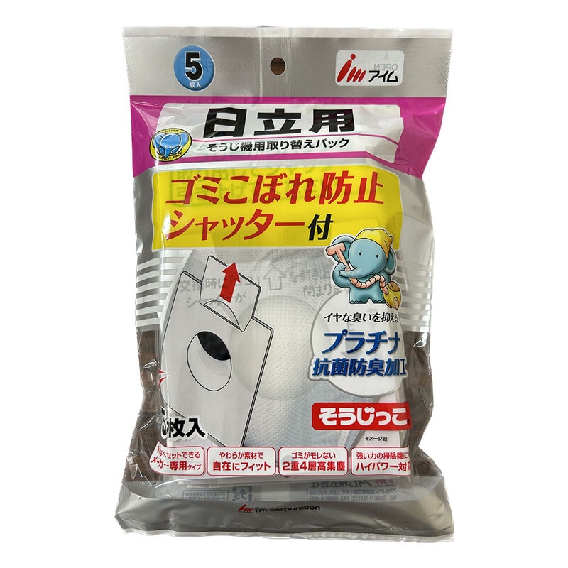 ＜即購入可＞むきもの技法 第二巻 応用 むきもの技法 第二巻 応用 むきもの技法第2巻 応用 中古本・