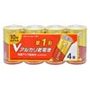 V륫괥 10ǯ¸ ñ1 4LR20VS4P 08-4121