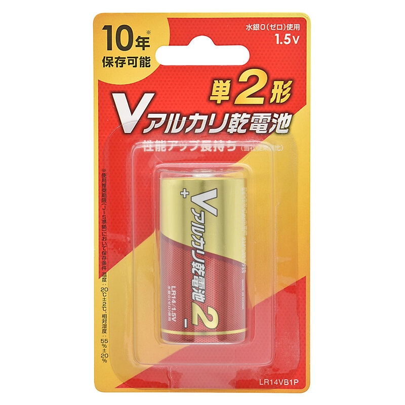 一どん小瓶及び大瓶のセット ラベルに小さい破れあり 一どん小瓶及び大瓶のセット ラベルに小さい破れあり 焼酎