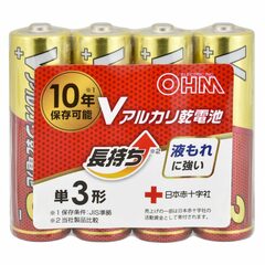 V���륫�괥���� 10ǯ��¸ ñ3�� 4������LR6VS4P 08-4124