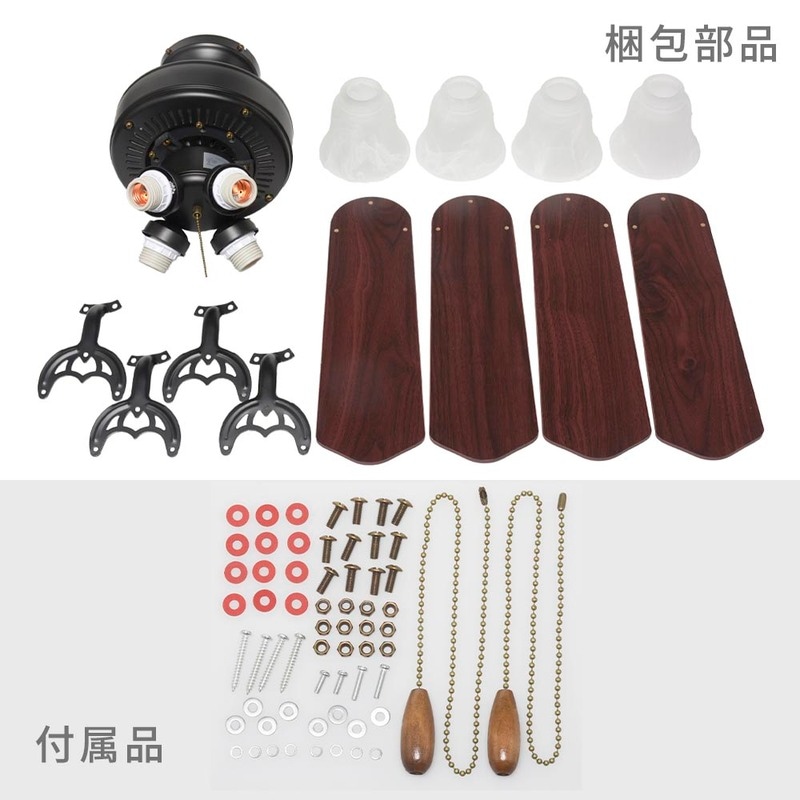 4灯シーリングファン 電球別売｜LT-Y4F4L1 06-3905｜通販ならオーム