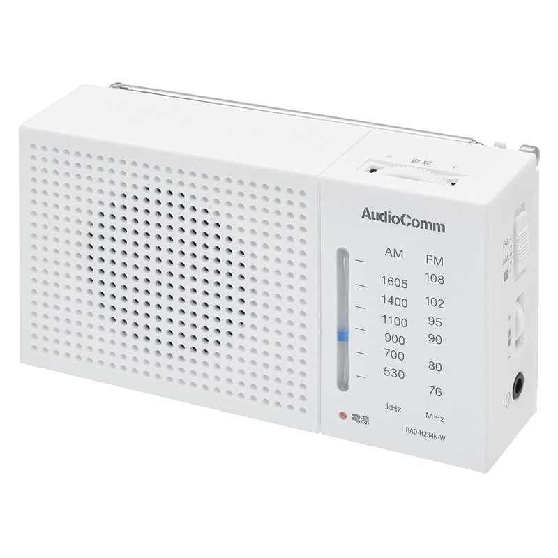 レトロ品　ヘッドホン型ラジオ　ホワイト　箱付き AudioComm AM/FMハンディラジオ ホワイト｜RAD-H234N-W 03-7053｜通販