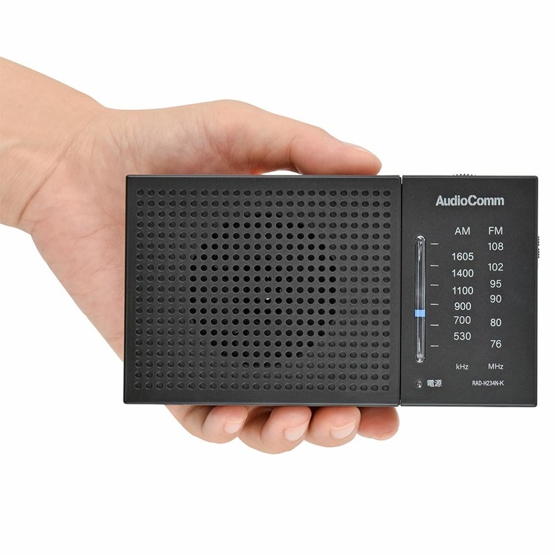 AudioComm AM/FMハンディラジオ ブラック｜RAD-H234N-K 03-7054｜通販