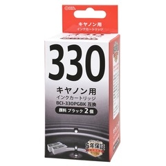 Υߴ BCI-330PGBK ֥å 2INK-C330BK-2P 01-7793