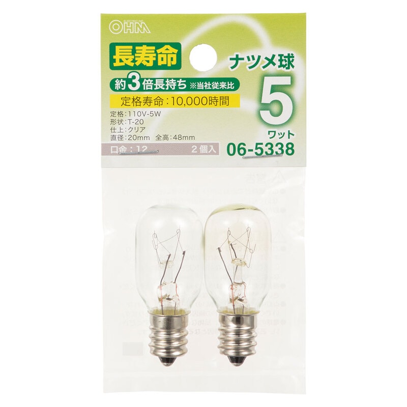 長寿命ナツメ球 E12 5ワット クリア 2個入｜LB-T20E12110V