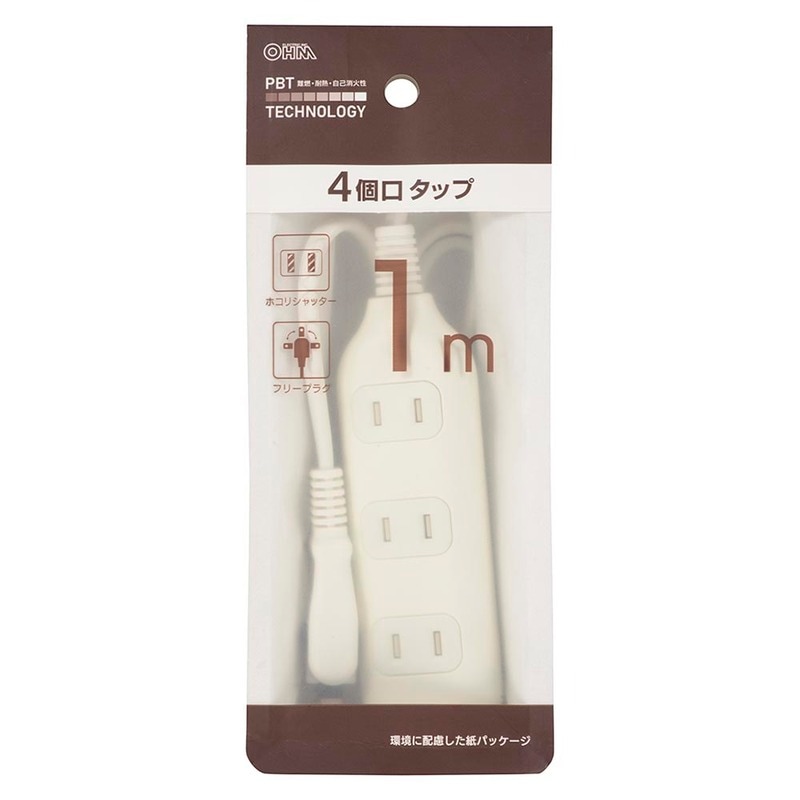 4個口タップ 1m｜HS-T41W22 00-1676｜通販ならオーム電機ダイレクト